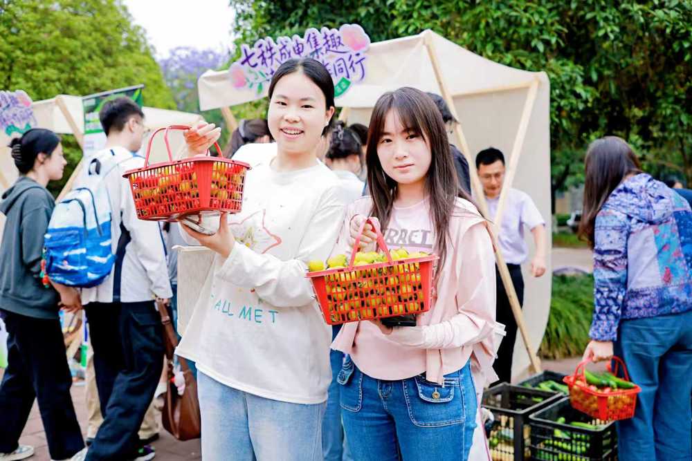 微信图片_2026-05-15_142009_082