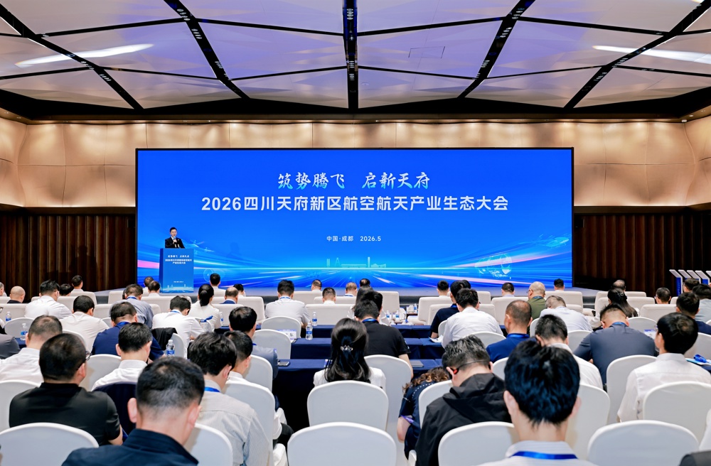 mmexport1778831134331