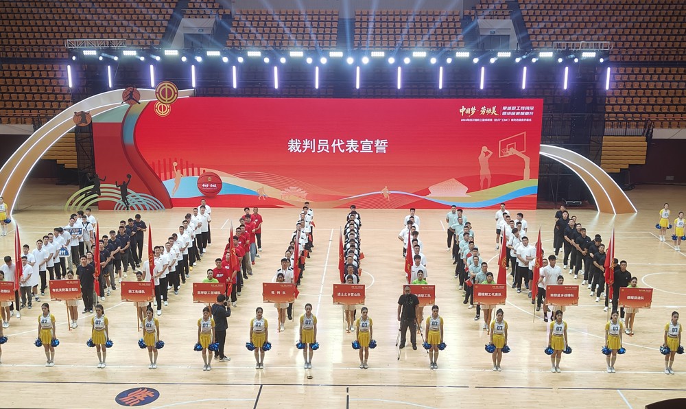 微信图片_20260518170707_784_221