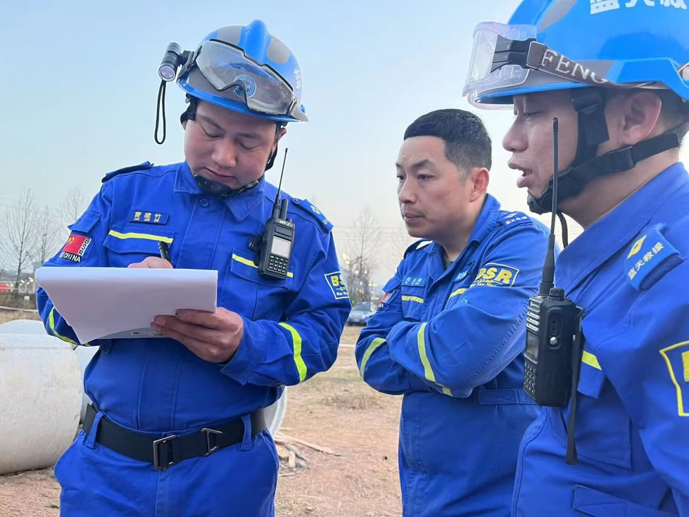 登记台账