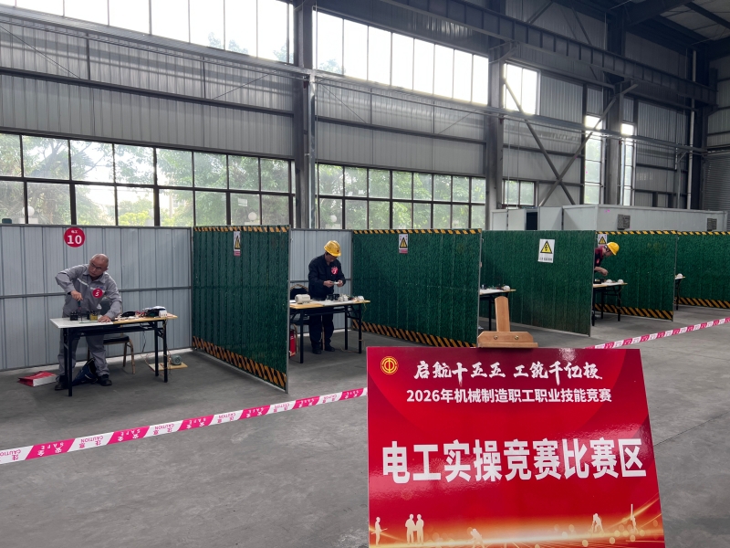 微信图片_20260519143706_526_66_副本 微信图片_20260519143706_526_66_副本