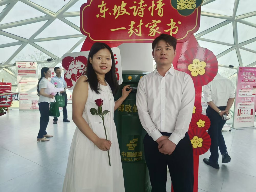 微信图片_20260520100124_16_1574 微信图片_20260520100124_16_1574