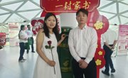 给未来写一封情书！眉山东坡邮政推出“时光慢递”，让爱跨越365天