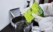 万源富硒茶活性物质提取技术获国家发明专利 