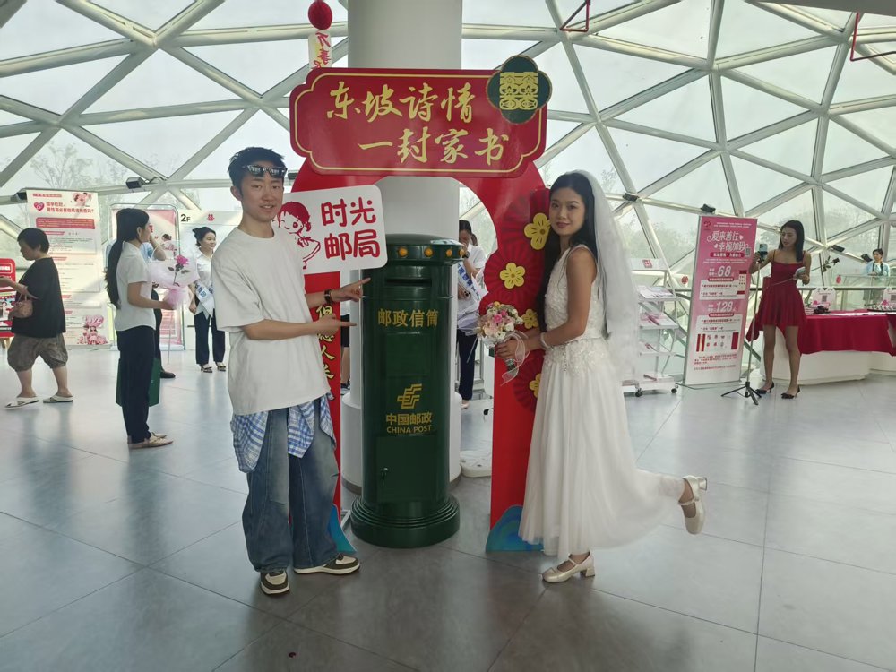 微信图片_20260520100100_13_1574 微信图片_20260520100100_13_1574