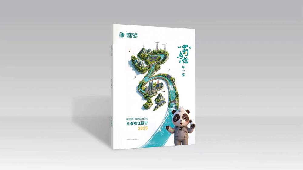 微信图片_20260520121427