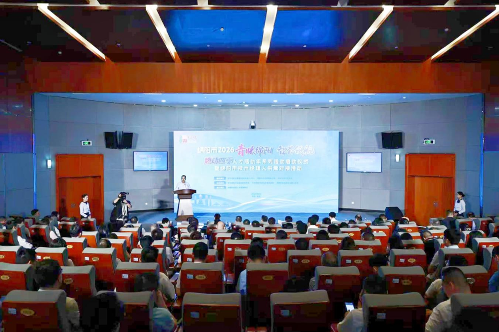 微信图片_2026-05-21_165129_635