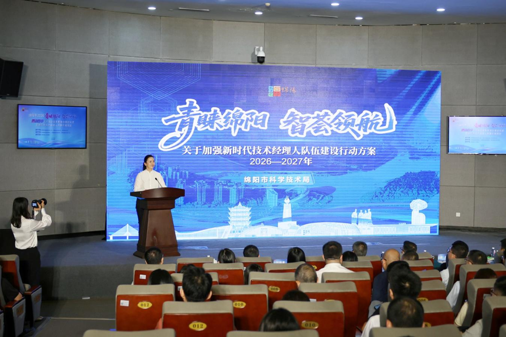 微信图片_2026-05-21_165213_400