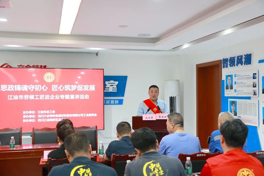 微信图片_2026-05-21_103425_074