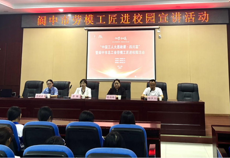 微信图片_20260521161359_802_221