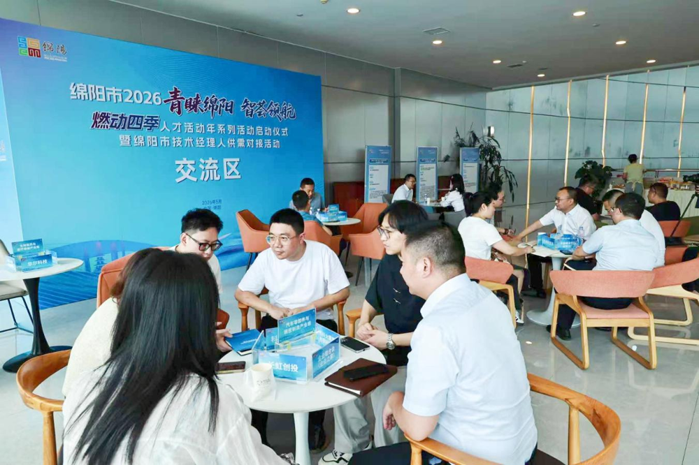 微信图片_2026-05-21_165232_837