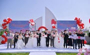 成都迎领证高峰 5月20日共计办理结婚登记5705对