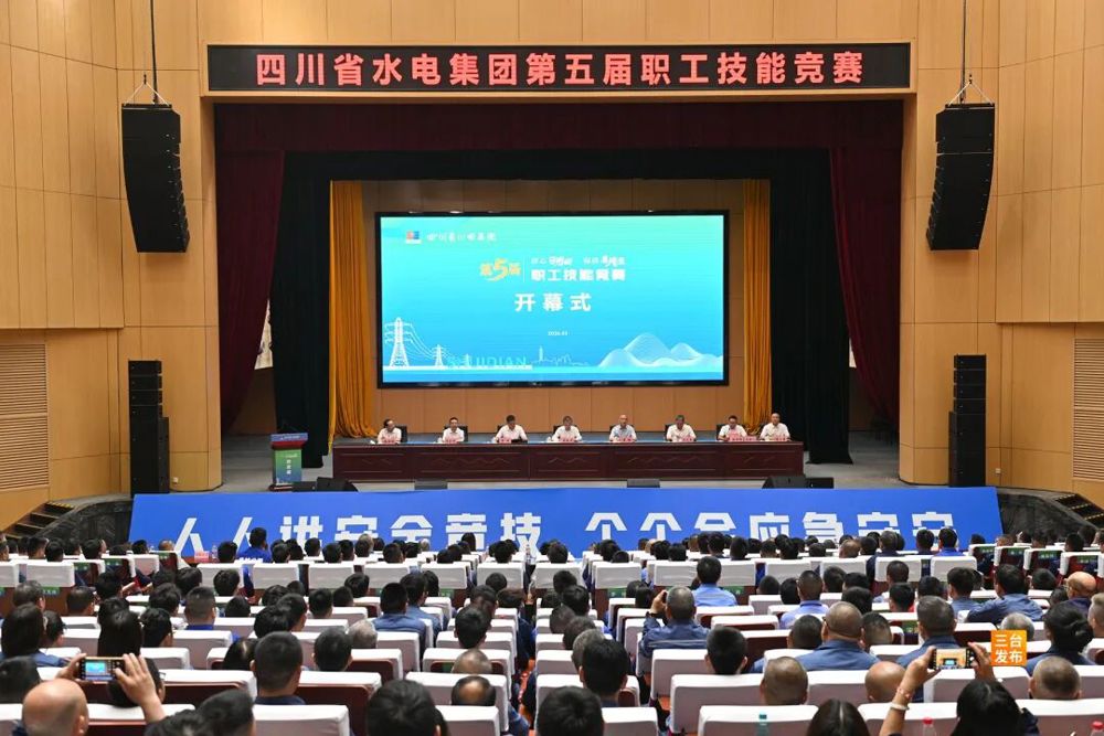 微信图片_2026-05-21_103145_167