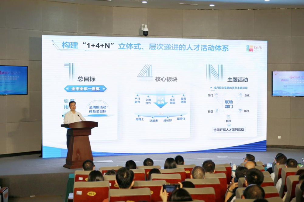 微信图片_2026-05-21_165636_229