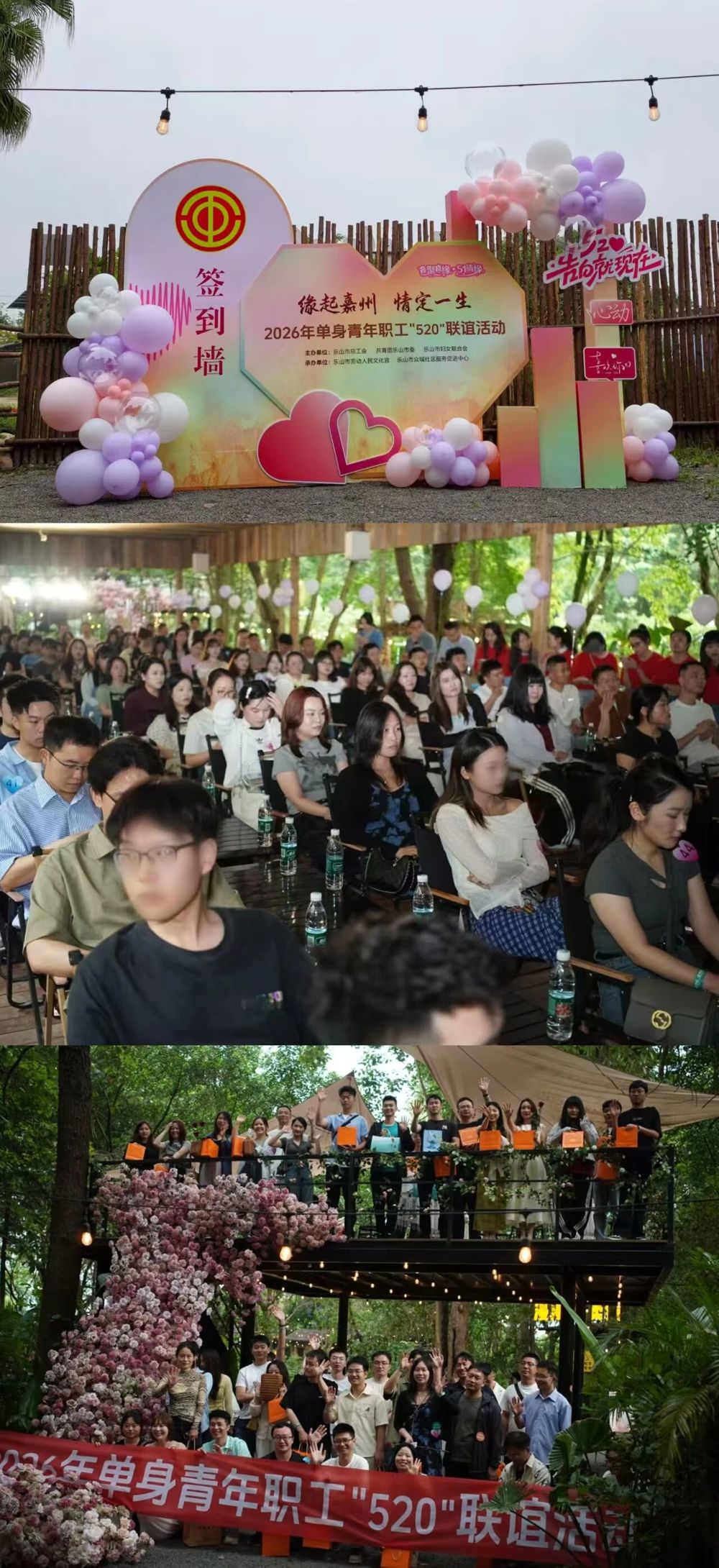 微信图片_2026-05-21_154153_707