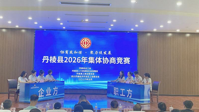 微信图片_20260522175905_副本