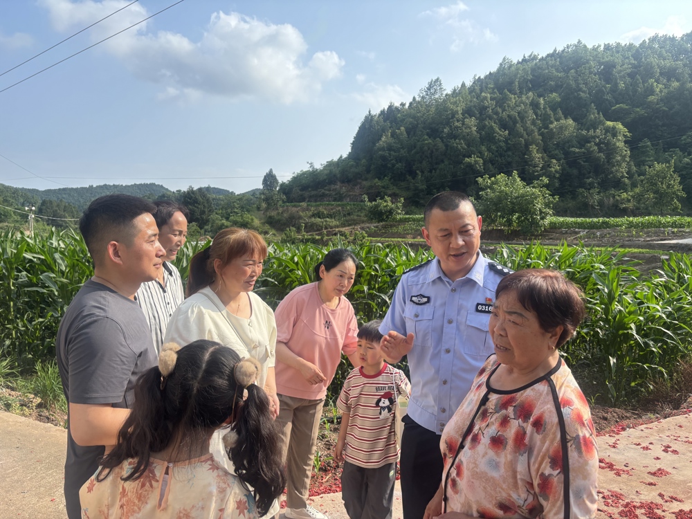微信图片_20260525110355_220_1