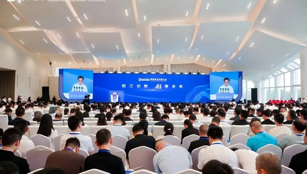 数据赋能破局创新 四川文化企业在2026数据安全发展大会重点活动亮相
