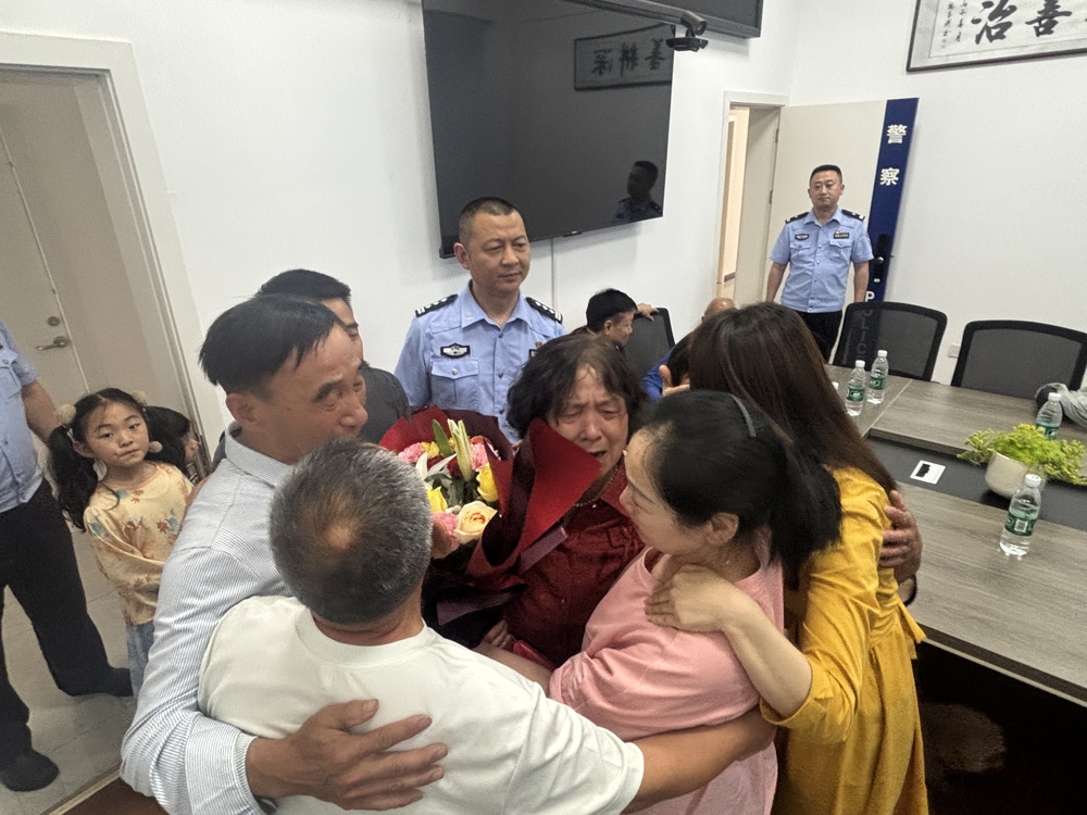 微信图片_20260525110350_217_1 微信图片_20260525110350_217_1