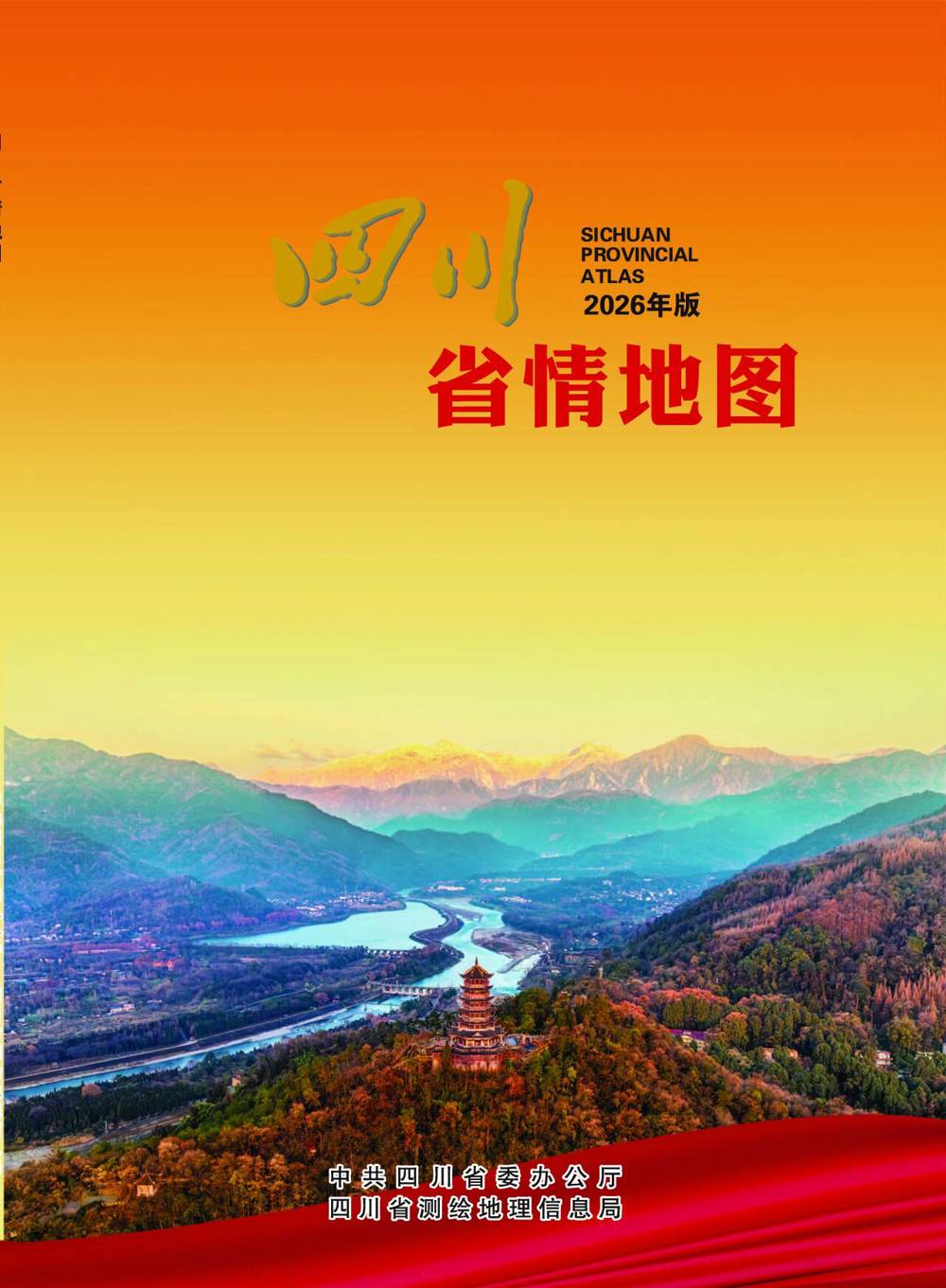 微信图片_20260526152027 微信图片_20260526152027