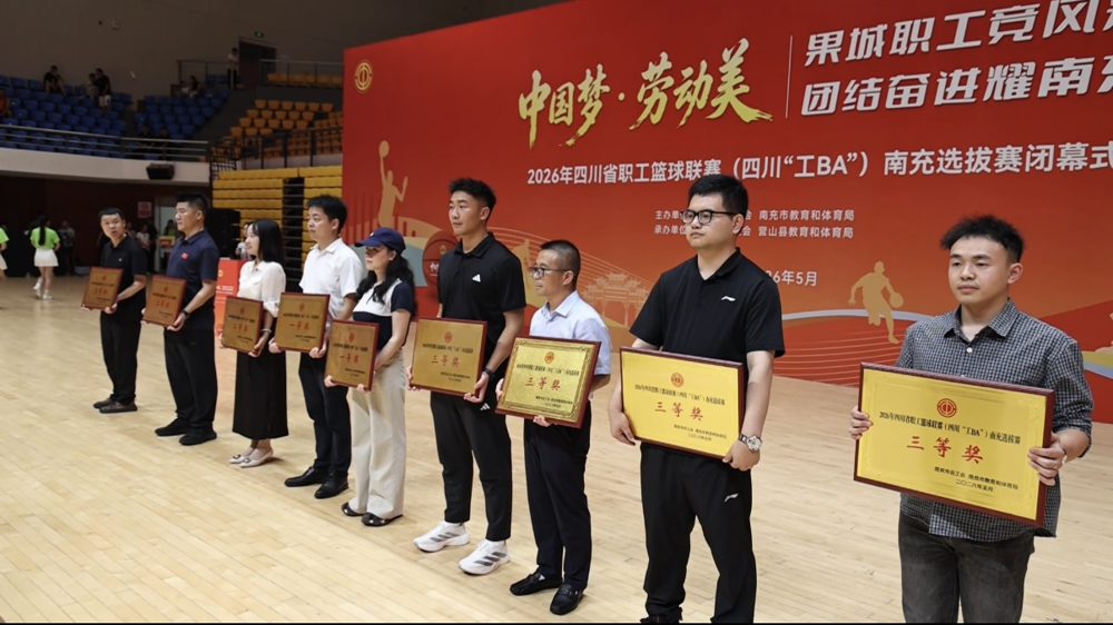 微信图片_2026-05-26_160544_265