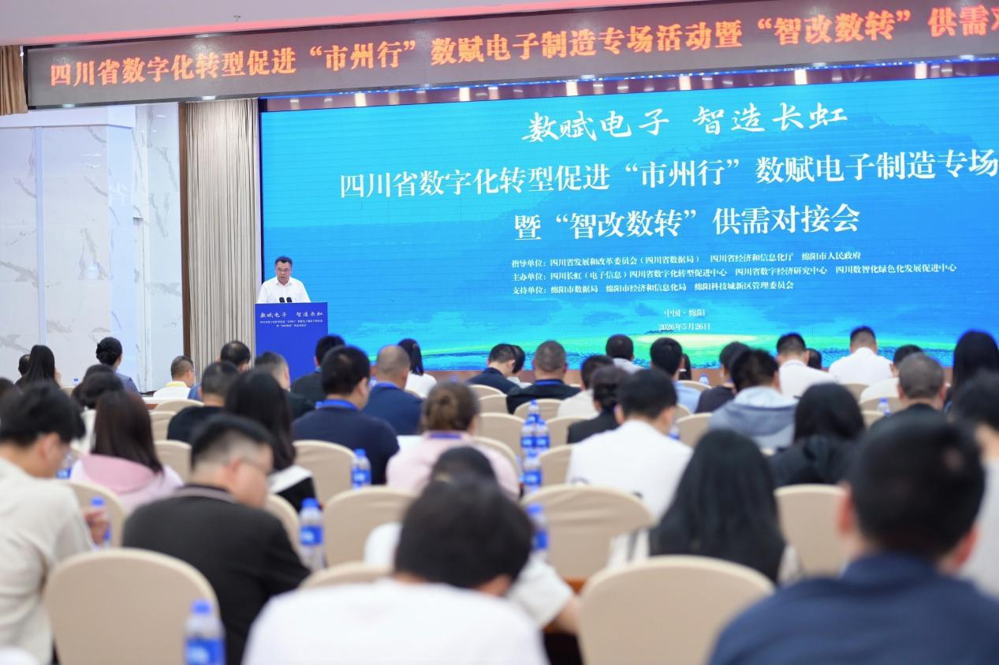 微信图片_2026-05-27_212419_296
