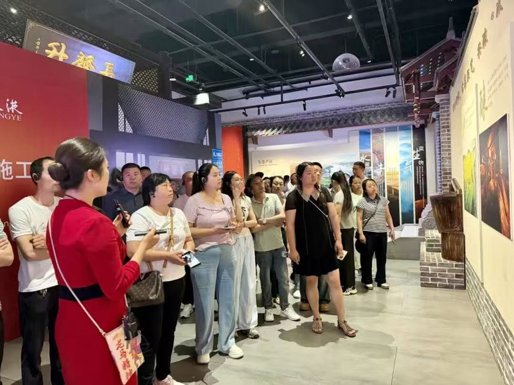 参观学习