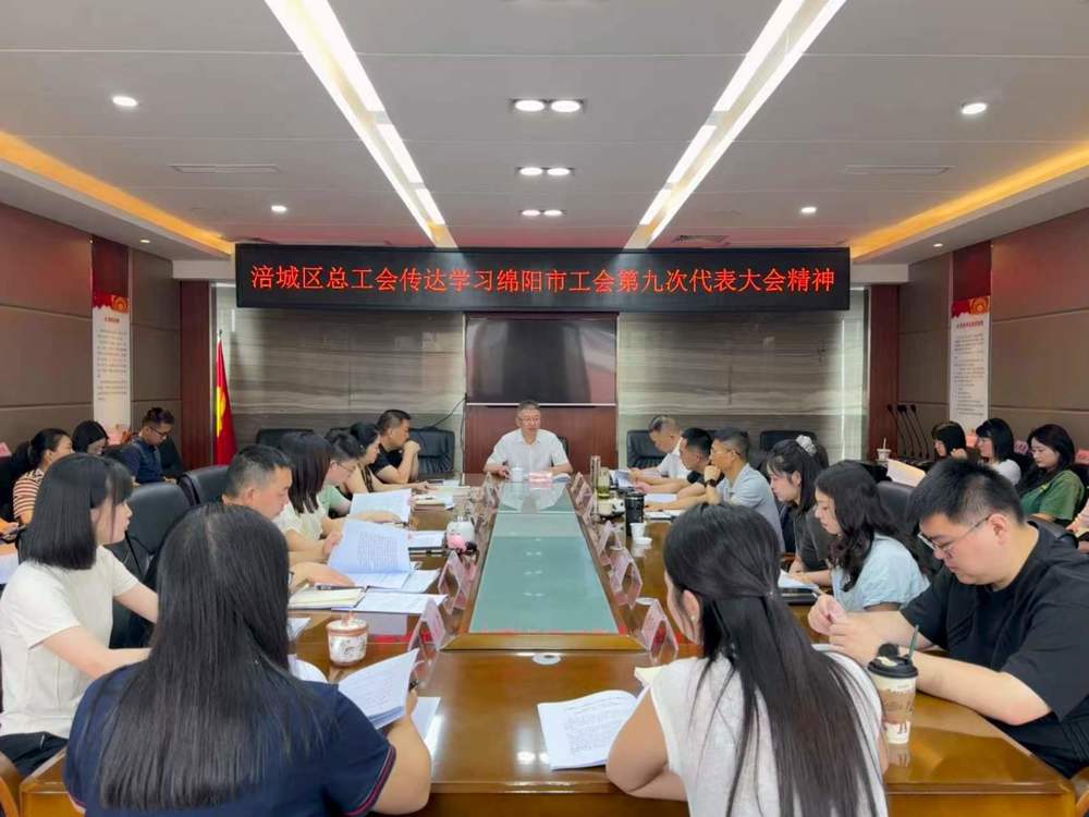 微信图片_20260529083106_2_1463