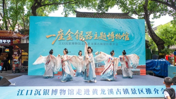 “石龙对石虎”照进现实！一场跨越300年的“寻银”之旅，让文物在古镇“活”起来