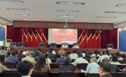 达州大竹县2026年度农艺系列继续教育第二期开班