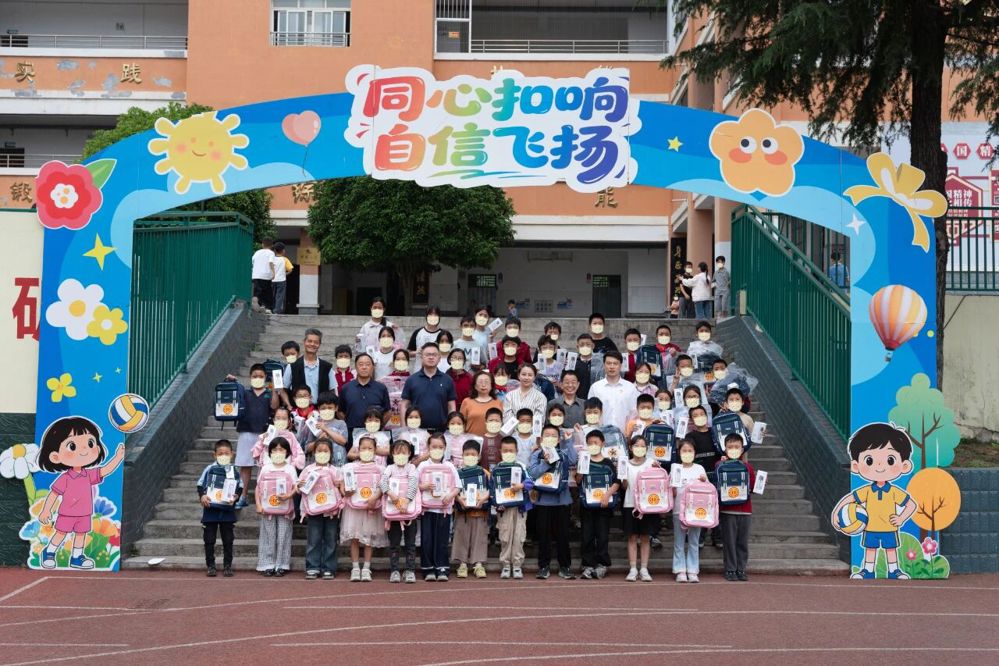 微信图片_2026-06-01_225707_229