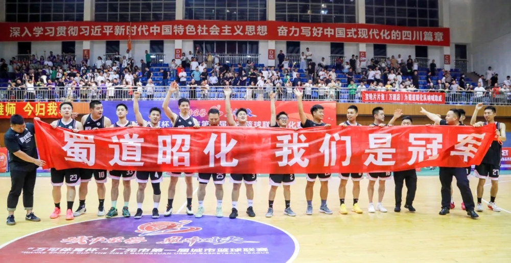 QQ图片20260602144956