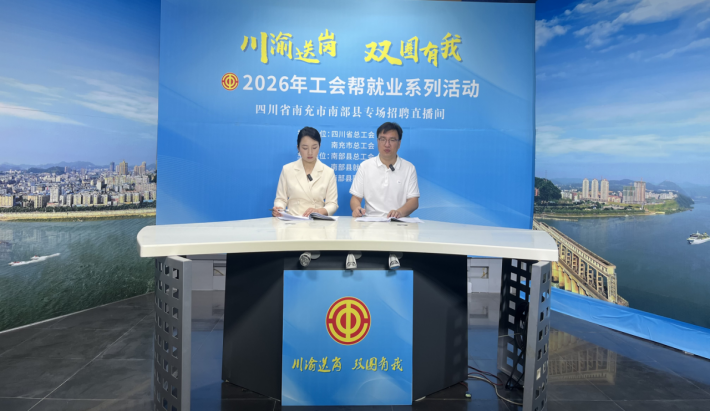 微信图片_20260602154829_6_221