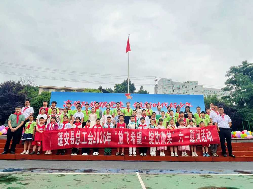 微信图片_20260602152113_4_221 微信图片_20260602152113_4_221