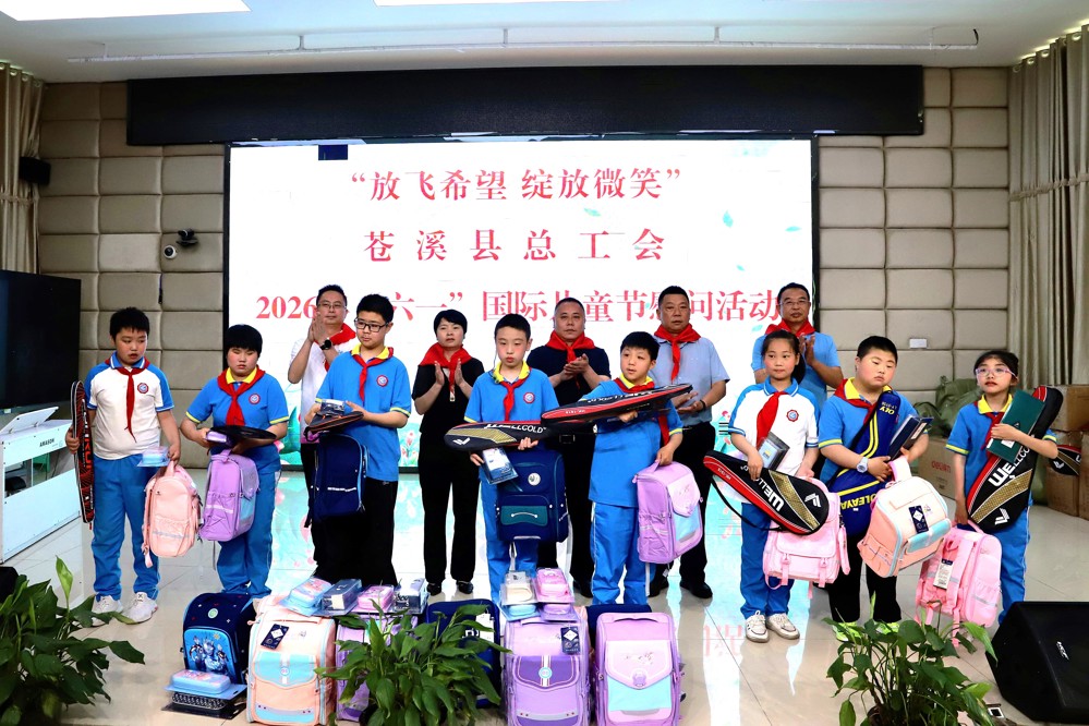 微信图片_20260529150335_442_2