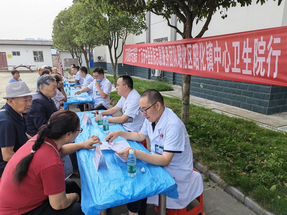 活动现场