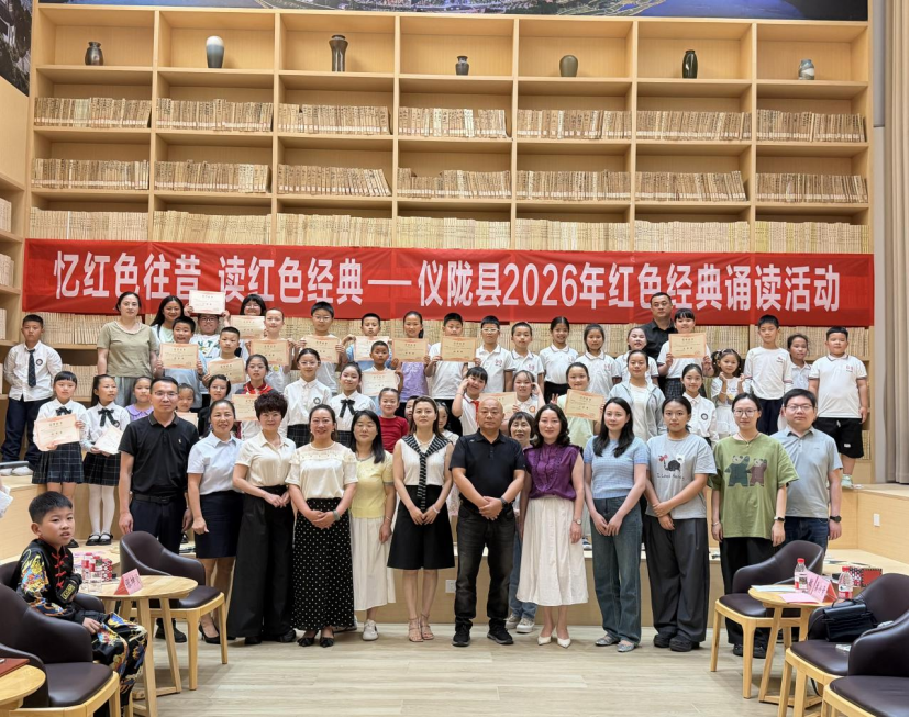 微信图片_20260603153153_12_221