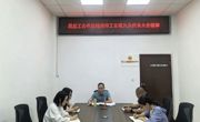 盐亭县总工会传达学习绵阳市工会第九次代表大会精神 