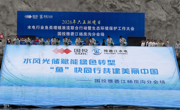 投入近5亿元 雅砻江流域增殖放流鱼类累计超3000万尾