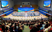 南充市营山县举办2026年职工运动会
