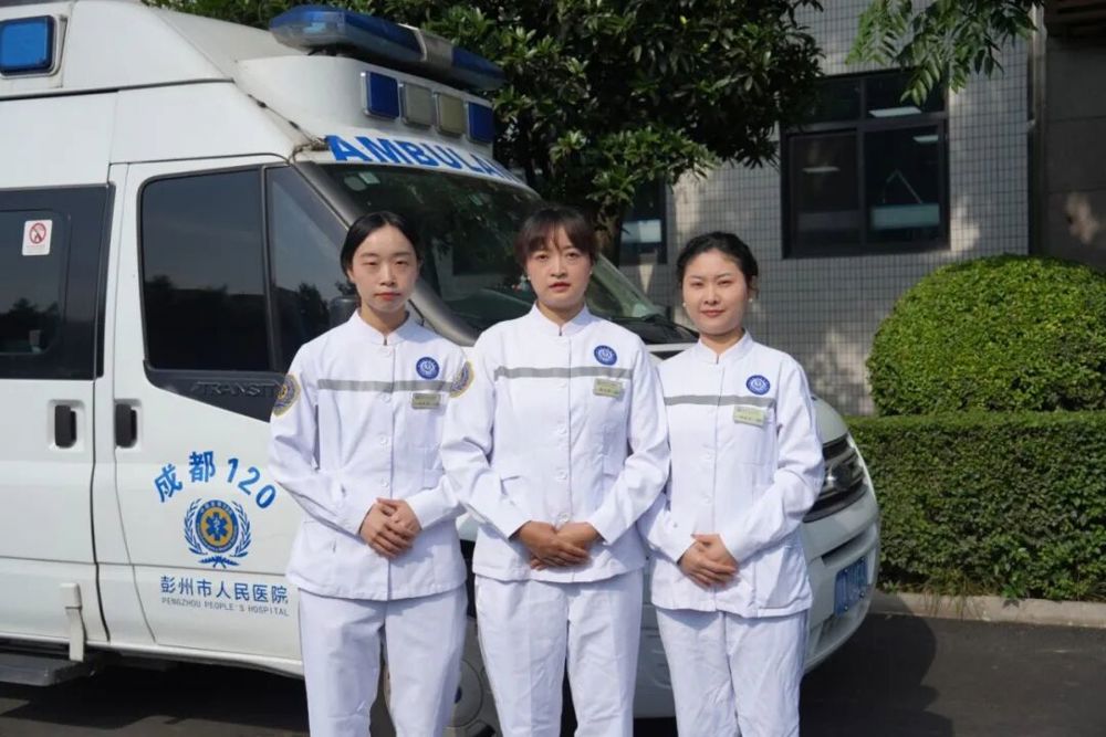 彭州市人民医院派出医护人员保障高考（受访单位供图）