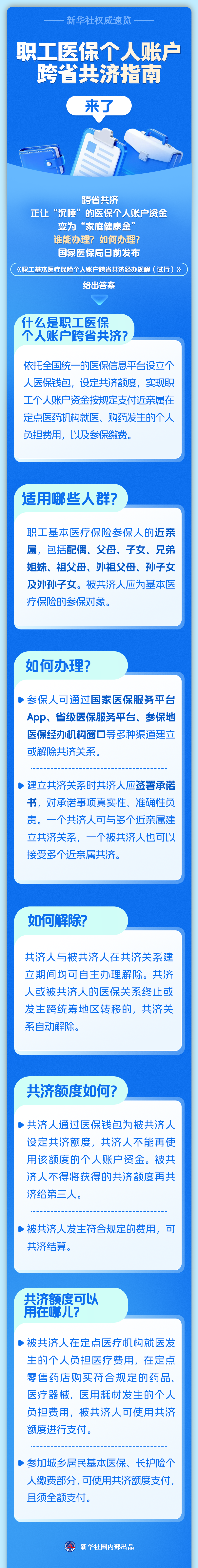 1780876605525061175