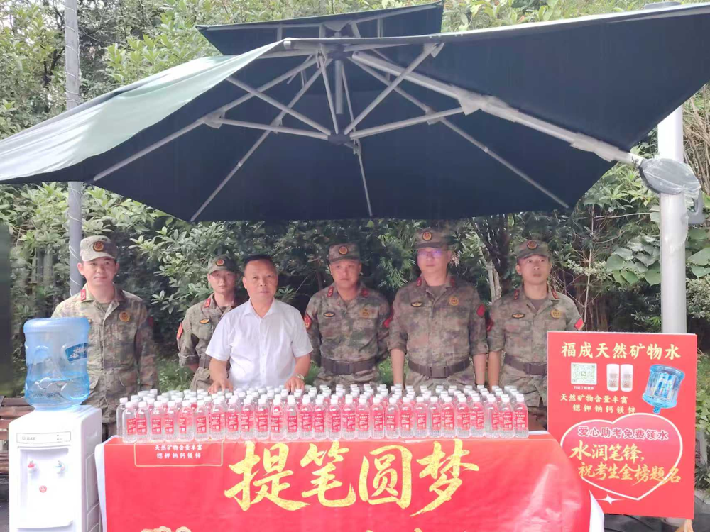 图片3