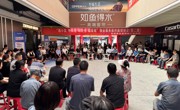 广元苍溪县坝坝会搭起连心桥，直面物业难题纾民忧