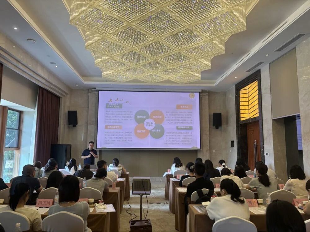 德阳社会