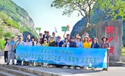 “蜀道之美 世界看见”2026海外华文媒体川渝行走进广元朝天区