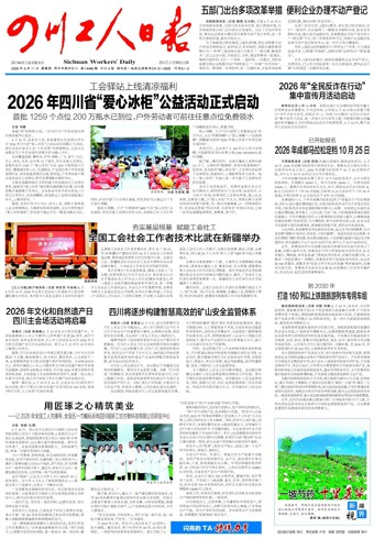 20260611(1)