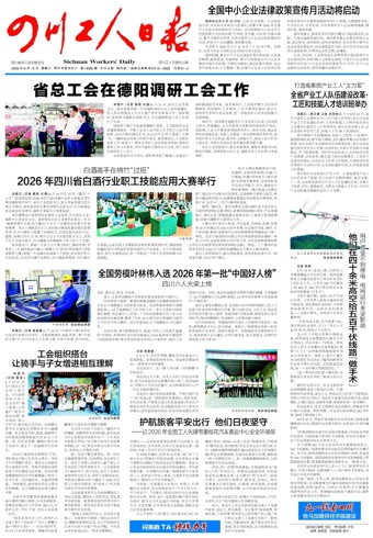 20260613(1)