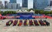 2026年成都基层应急救援队伍技能大赛片区赛启幕