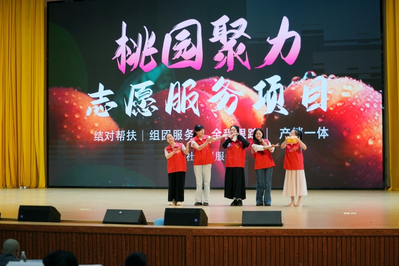 微信图片_20260612150903_15_754_副本 微信图片_20260612150903_15_754_副本